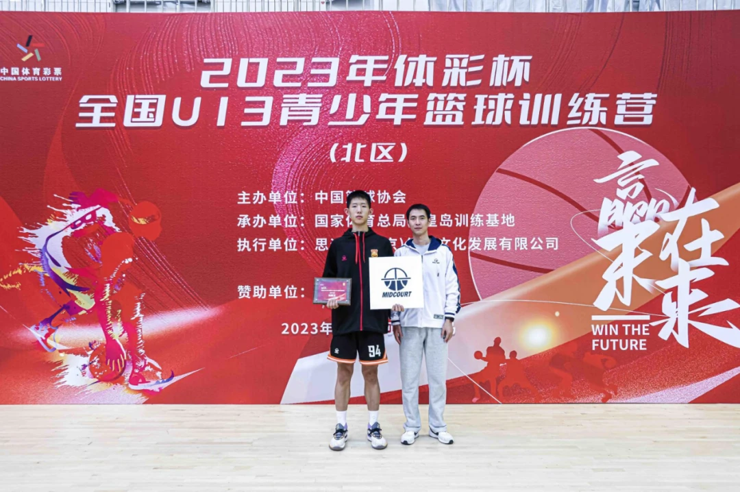 篮球小学生基本功训练教学反思怎么写_0