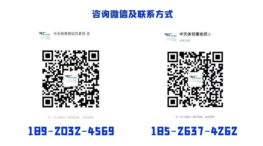 如何利用激励提升团队篮球训练的积极性_2
